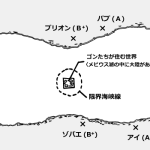 レス1番のサムネイル画像