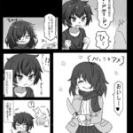 レス1番の画像2