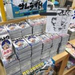 レス1番の画像5