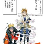 レス1番の画像3