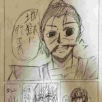 レス25番の画像1