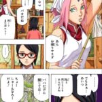 レス3番の画像1