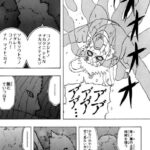 レス3番の画像2