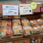 レス42番の画像1