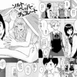 レス13番の画像1