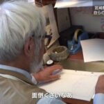 レス5番の画像1