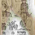 レス28番の画像2