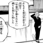 レス64番の画像3