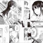 レス19番の画像1