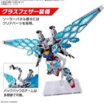 レス1番の画像3