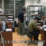 レス2番の画像1