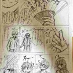 レス21番の画像2