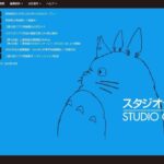 レス1番のリンク先のサムネイル画像