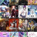 レス18番の画像2