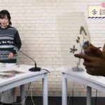 レス1番の画像1