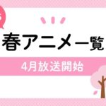 レス5番のリンク先のサムネイル画像