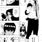 レス3番の画像1