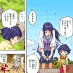 レス3番の画像2