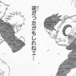 レス39番の画像1