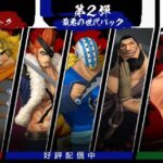 レス40番の画像1