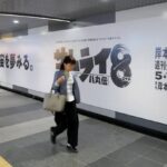 レス1番の画像4