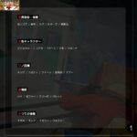 レス1番の画像2