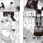 レス3番の画像1