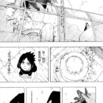 レス13番の画像2