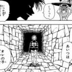 レス8番の画像1