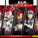 レス40番の画像2