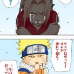 レス1番の画像4