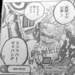 レス3番の画像1