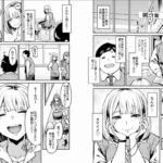 レス24番の画像1