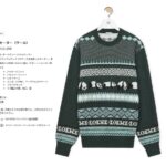 レス1番の画像2