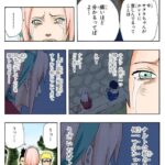 レス1番の画像3