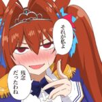 レス4番の画像1