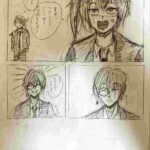 レス29番の画像1