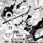 レス1番の画像2