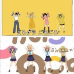 レス1番の画像1