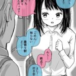 レス1番の画像2