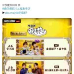 レス16番の画像1