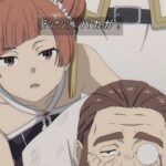 レス14番の画像1