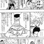 レス50番の画像1