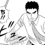 レス35番の画像1