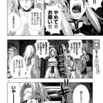 レス15番の画像1