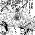 レス1番の画像5