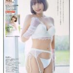 レス38番の画像1