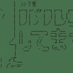 レス22番の画像1