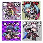 レス65番の画像1