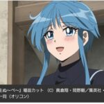 レス1番の画像1